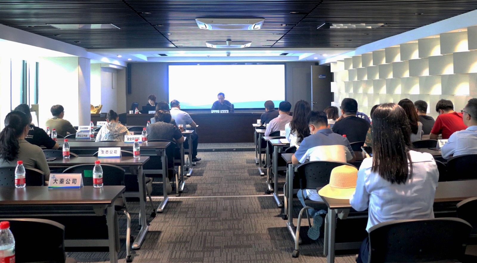 陕西J9集团集团进行2021年度第二期司法大讲堂