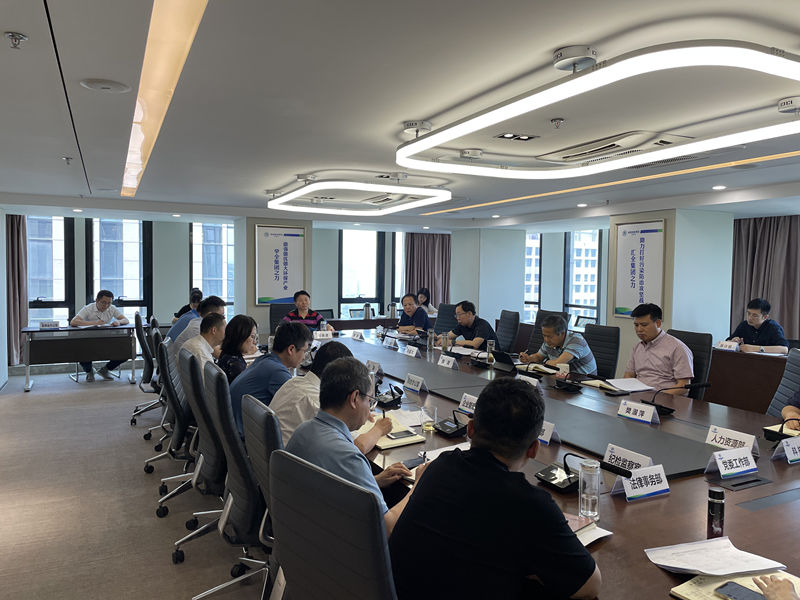 陕西J9集团集团召开深入国企鼎新三年行动工作推动会 陕西J9集团集团召开深入国企鼎新三年行动工作推动会