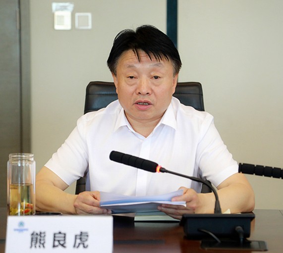 省委组织部、省国资委向陕西J9集团集团反馈2020年度指标责任综合查核情况