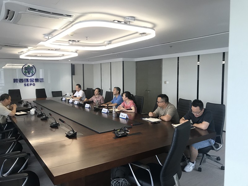 陕西J9集团集团与长安大学互换座谈