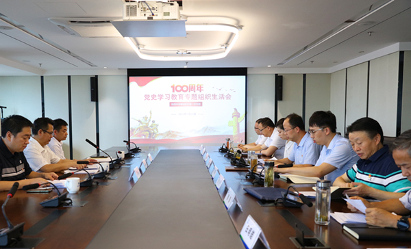 省委党史进建教育第十七巡回领导组旁听领导陕西J9集团集团机关第一党支部党史进建教育专题组织生涯会