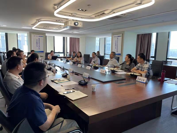 陕西J9集团集团召开“秦创原”有关工作推动会 陕西J9集团集团召开“秦创原”有关工作推动会