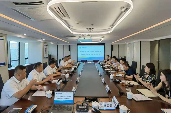 陕西J9集团集团与郑州路桥集团签定战术合作框架和谈