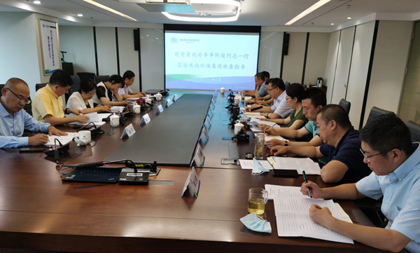 省当局参事陈俊到陕西J9集团集团调研座谈 省当局参事陈俊到陕西J9集团集团调研座谈
