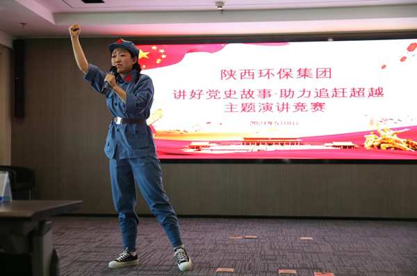 罗致百年党史智慧 汇聚壮大发展动力 陕西J9集团集团高尺度起步高质量推动党史进建教育