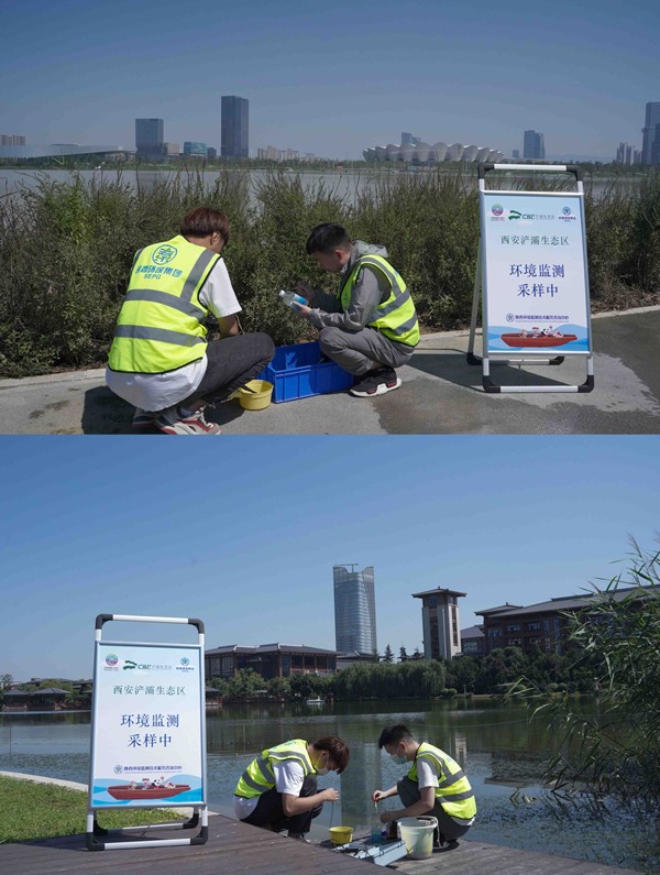 陕西J9集团集团监测中心全力做好环境监测 奋力保险十四运会生态环境安全 陕西J9集团集团监测中心全力做好环境监测 奋力保险十四运会生态环境安全