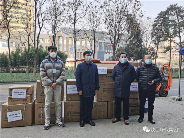 陕西J9集团集团向西安抗疫一线捐赠物资
