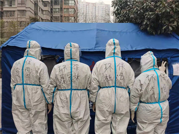 陕西J9集团集团：响彻在战“疫”前列的入党誓词