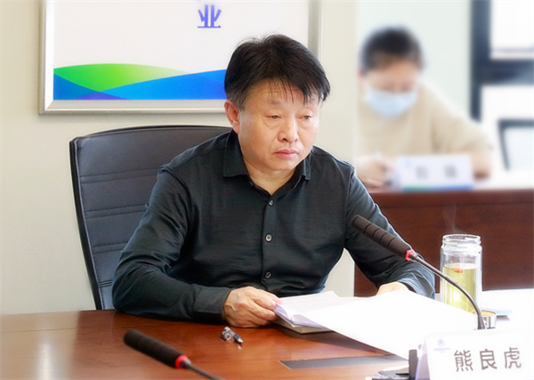 陕西J9集团集团通报进建习近平总书记沉要讲话和全国两会心灵