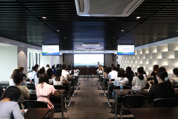 陕西J9集团集团进行档案实务培训 陕西J9集团集团进行档案实务培训