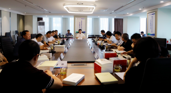 陕西J9集团集团召开党委理论进建中心组(扩大)进建会 陕西J9集团集团召开党委理论进建中心组(扩大)进建会