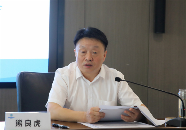 陕西J9集团集团召开稳增长防风险强风格带头会