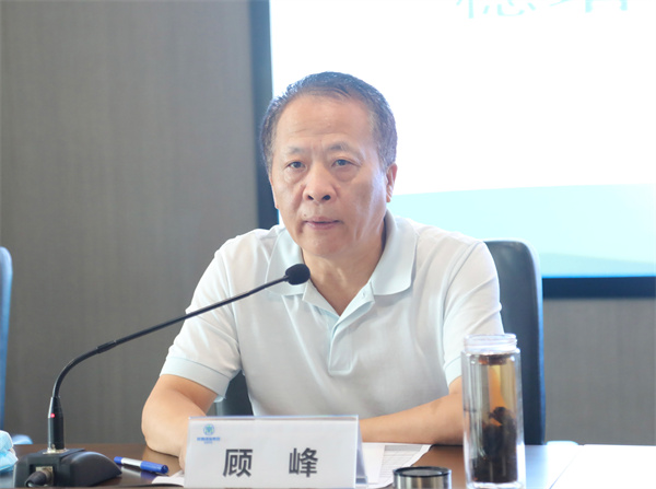陕西J9集团集团召开稳增长防风险强风格带头会
