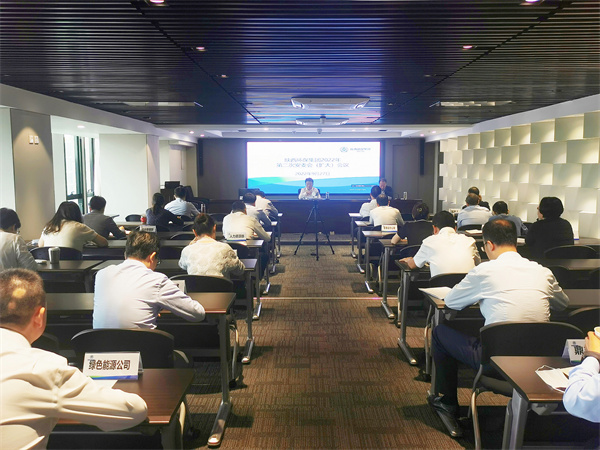 陕西J9集团集团召开安委会（扩大）会议