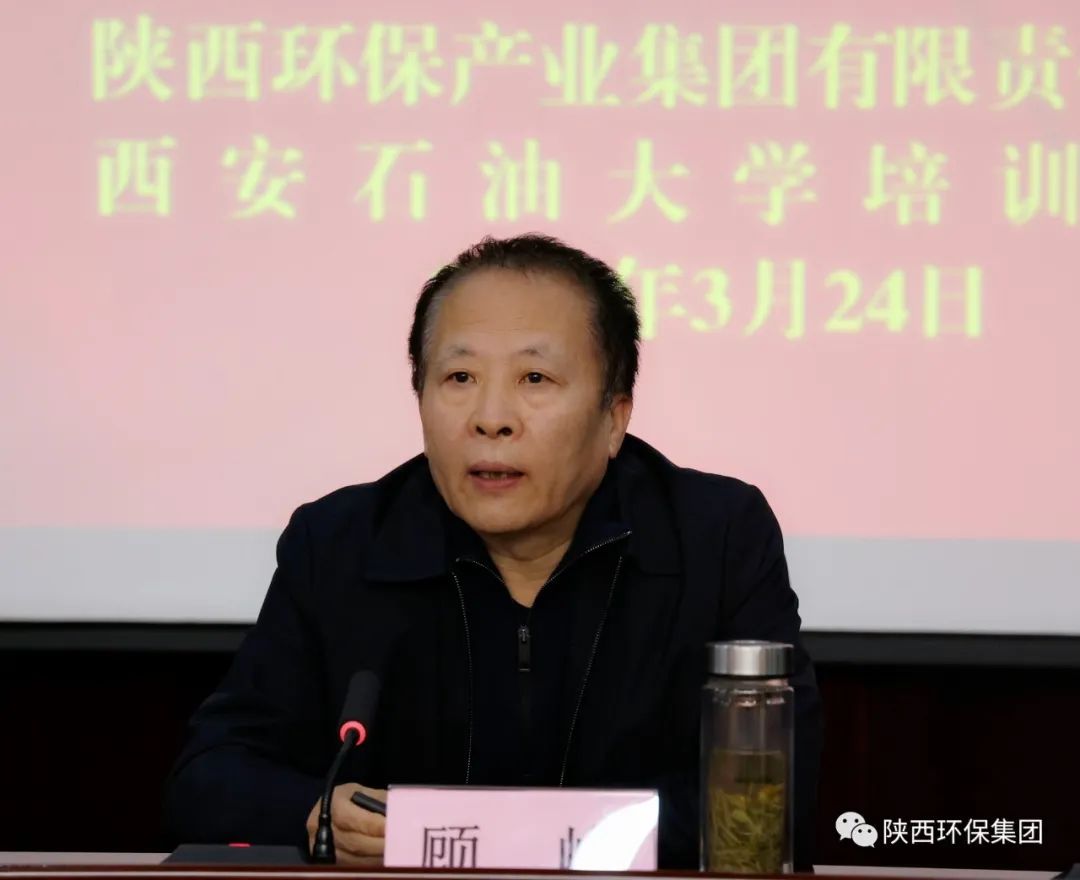 陕西J9集团集团进建贯彻党的二十大心灵培训班顺利毕业 陕西J9集团集团进建贯彻党的二十大心灵培训班顺利毕业