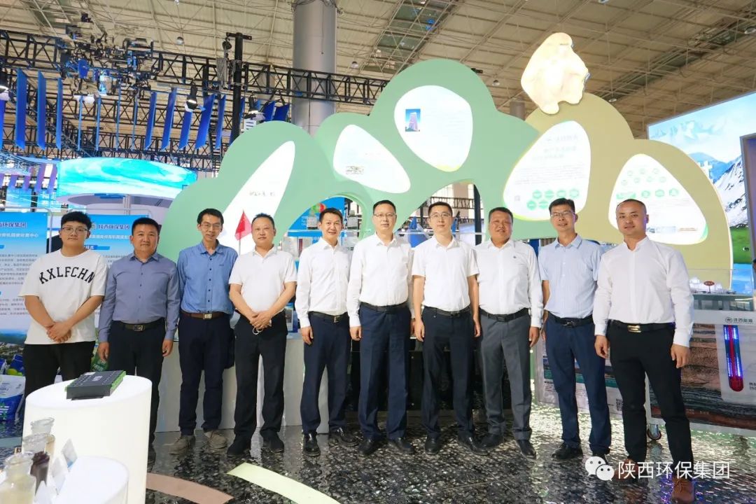 陕西J9集团集团亮相第三届中国（青海）国际生态展览会
