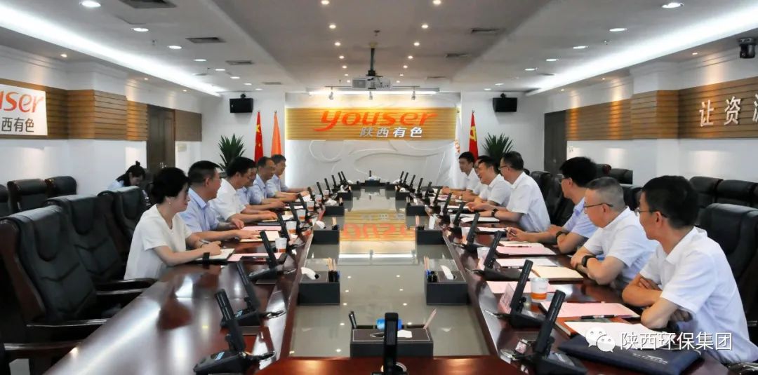 陕西J9集团集团与陕西有色金属集团座谈互换 陕西J9集团集团与陕西有色金属集团座谈互换