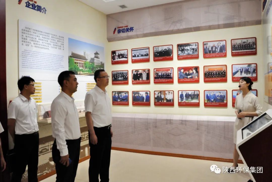 陕西J9集团集团与陕建控股集团签定战术合作和谈 陕西J9集团集团与陕建控股集团签定战术合作和谈