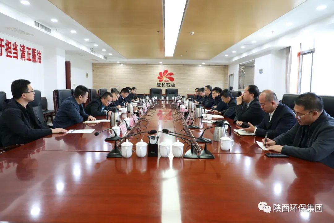 陕西J9集团集团与耽搁石油集团在延部吩祗业座谈互换