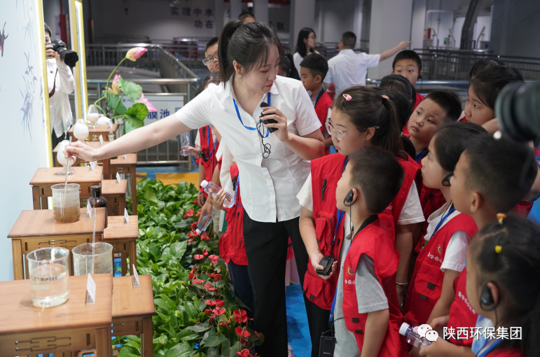 媒体报路｜华商网童学会走进陕西J9集团集团白鹿原水生态中心解锁“污水化清流”的奥秘