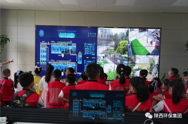 媒体报路｜华商网童学会走进陕西J9集团集团白鹿原水生态中心解锁“污水化清流”的奥秘
