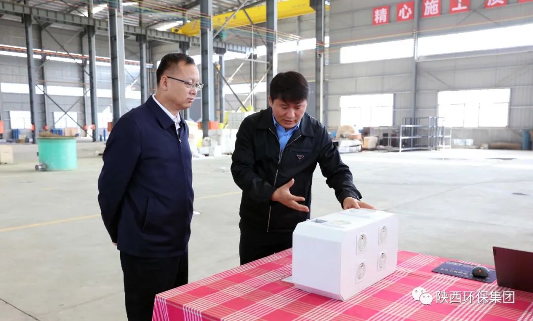 陕西J9集团集团与宝鸡市生态环境局、省生态环境厅宝鸡督察局座谈互换 陕西J9集团集团与宝鸡市生态环境局、省生态环境厅宝鸡督察局座谈互换