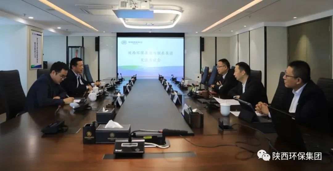 陕西J9集团集团与北京联东集团互换座谈 陕西J9集团集团与北京联东集团互换座谈