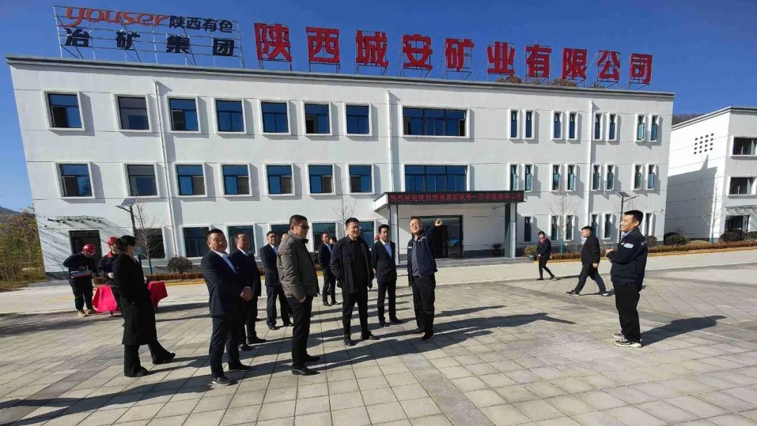 陕西J9集团集团与陕西有色冶矿集团座谈互换 陕西J9集团集团与陕西有色冶矿集团座谈互换
