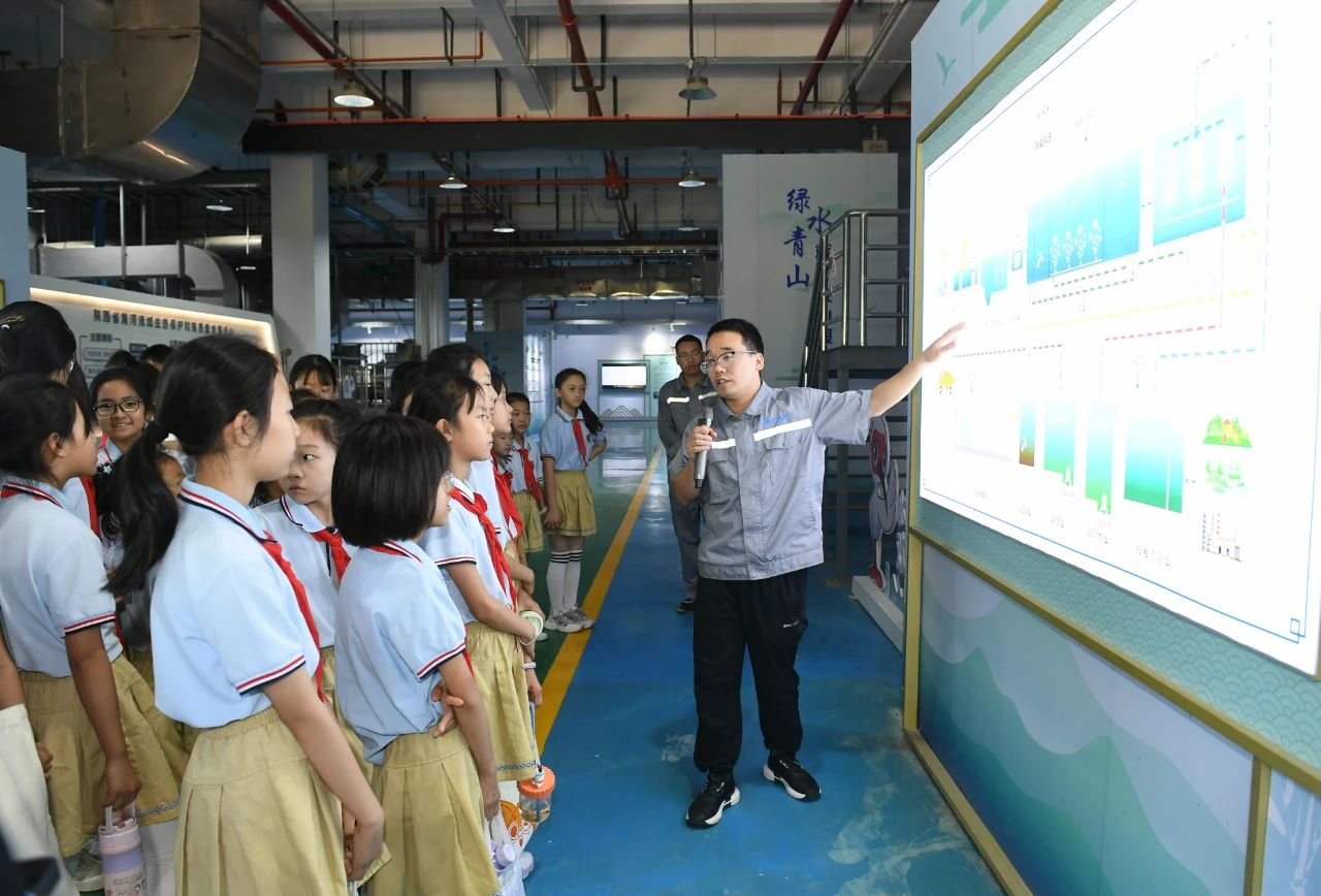 西安颁布｜幼学生走进陕西J9集团集团白鹿原水生态中心开启污水“再生”探秘之旅