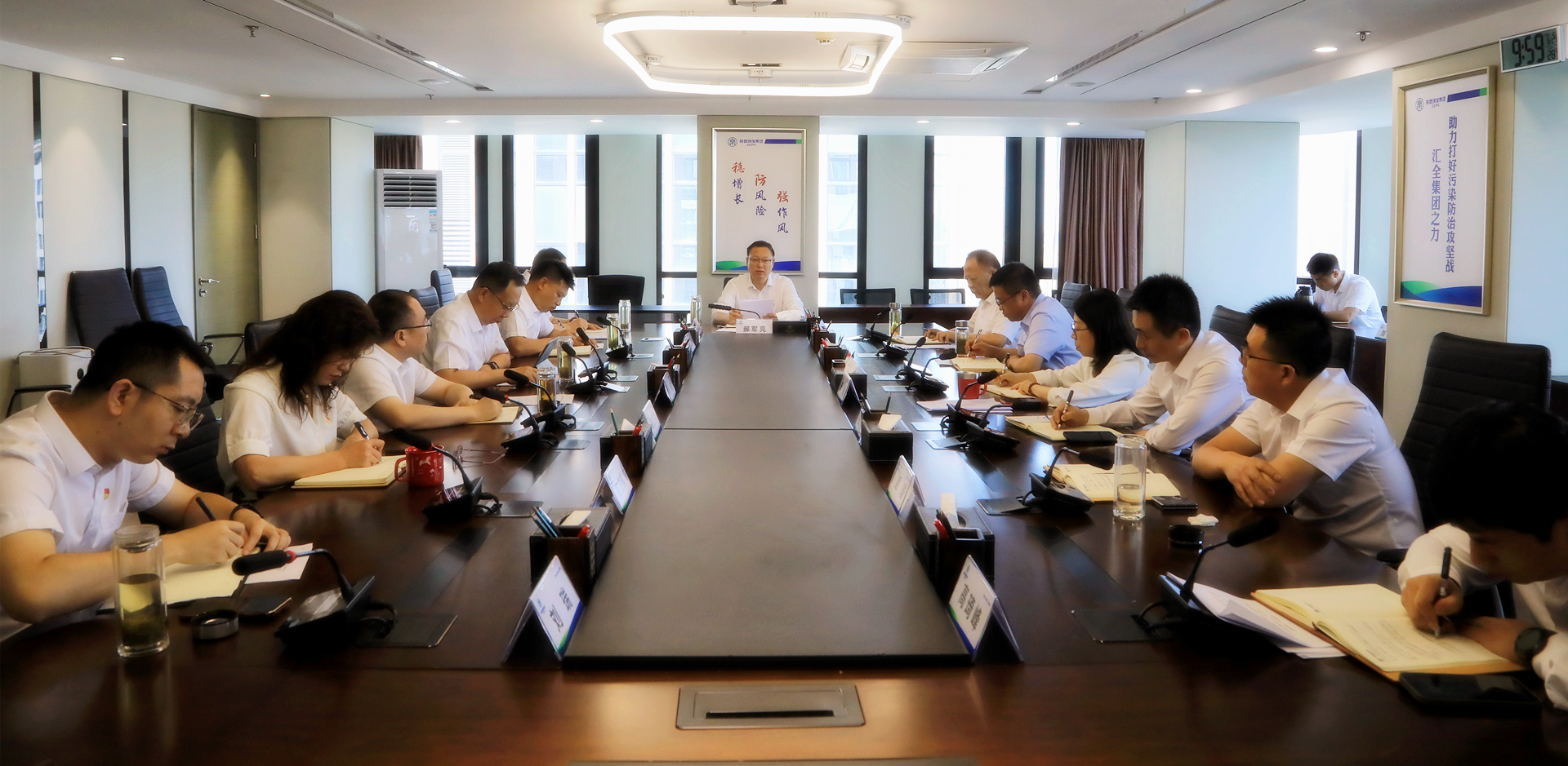 陕西J9集团集团召开党委理论进建中心组进建会议 陕西J9集团集团召开党委理论进建中心组进建会议