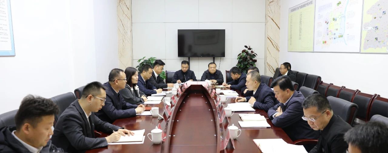 陕西J9集团集团与大荔县当局座谈互换
