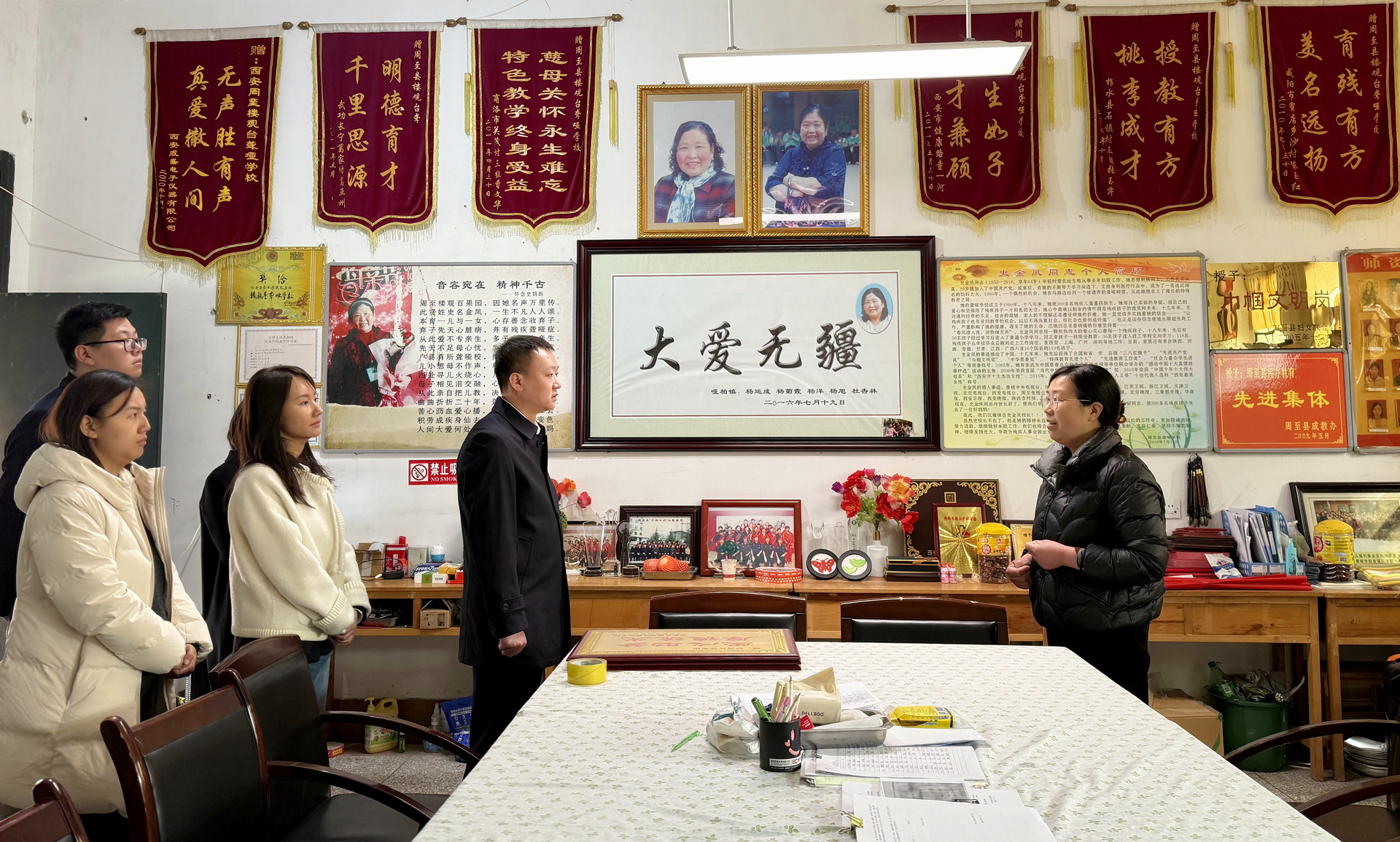 根系心语·共育青苗|陕西J9集团集团团委发展关爱残障儿童自愿活动 根系心语·共育青苗|陕西J9集团集团团委发展关爱残障儿童自愿活动