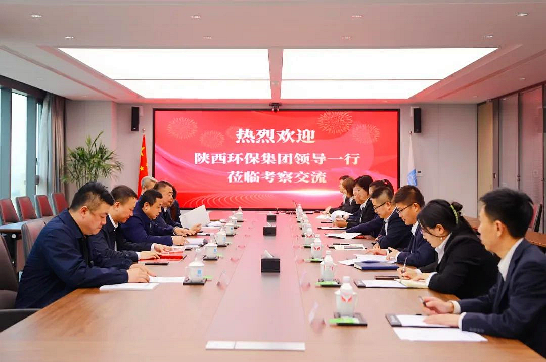 陕西J9集团集团与中建新疆建工西北公司座谈互换 陕西J9集团集团与中建新疆建工西北公司座谈互换