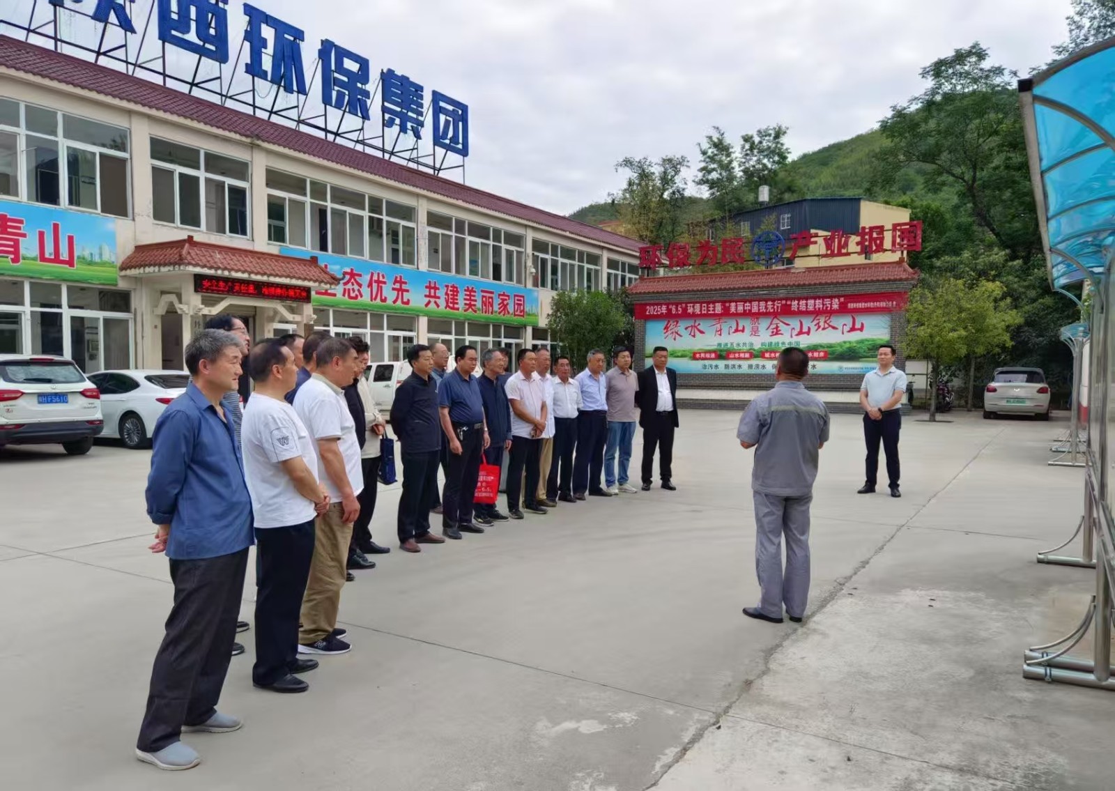 社会责任|水环境公司发展“俏丽中国我先杏妆J9集团设施公家盛开日活动 社会责任|水环境公司发展“俏丽中国我先杏妆J9集团设施公家盛开日活动